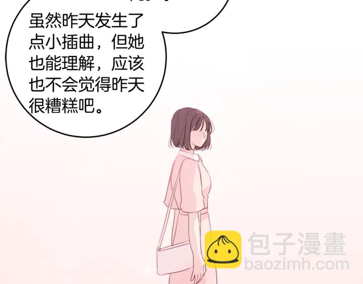 第17话 童年67