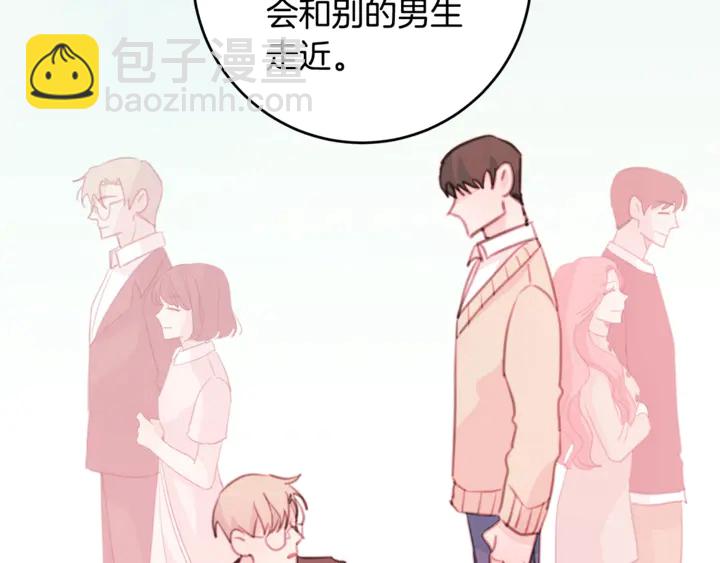 第17话 童年71