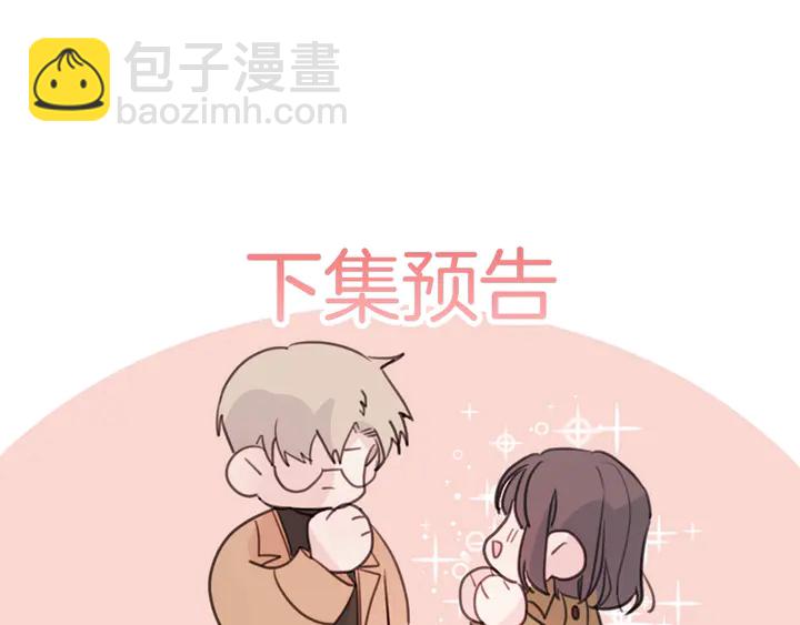 第17话 童年76