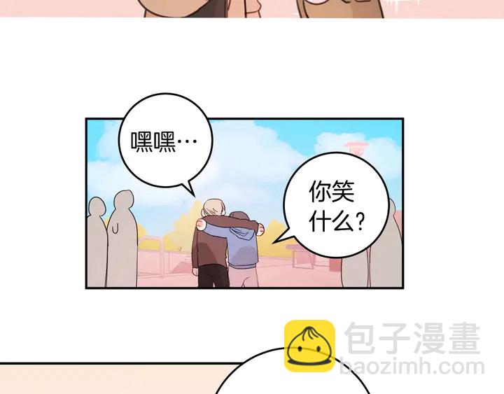第17话 童年77