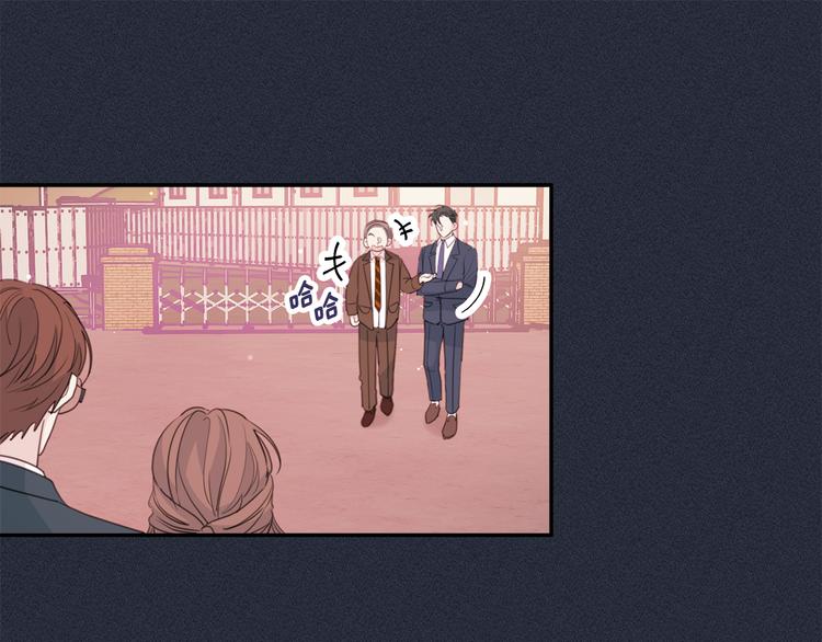 第51话 仓库共处16