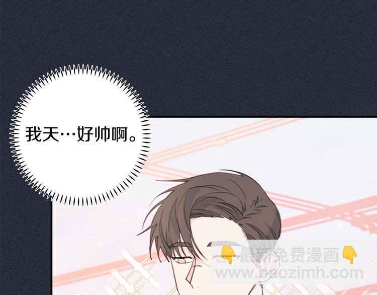 第51话 仓库共处18