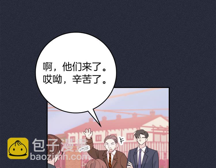 第51话 仓库共处22