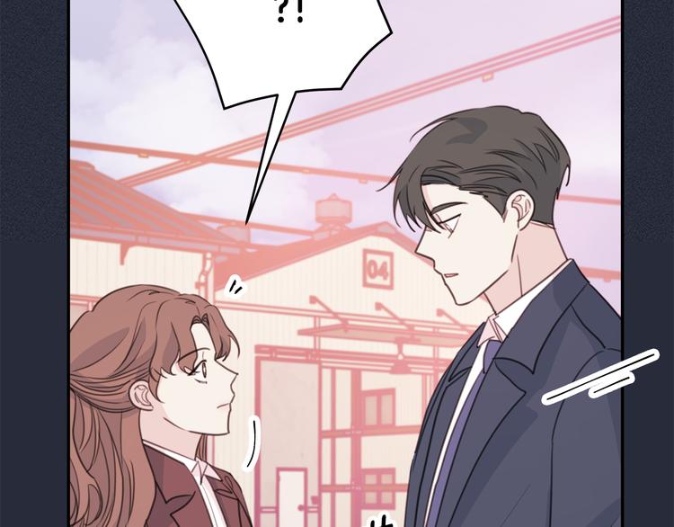 第51话 仓库共处25
