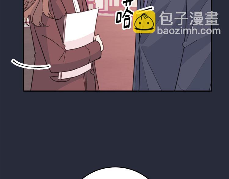 第51话 仓库共处26