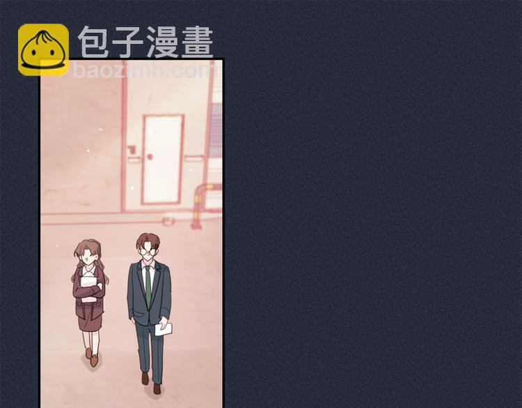 第51话 仓库共处4