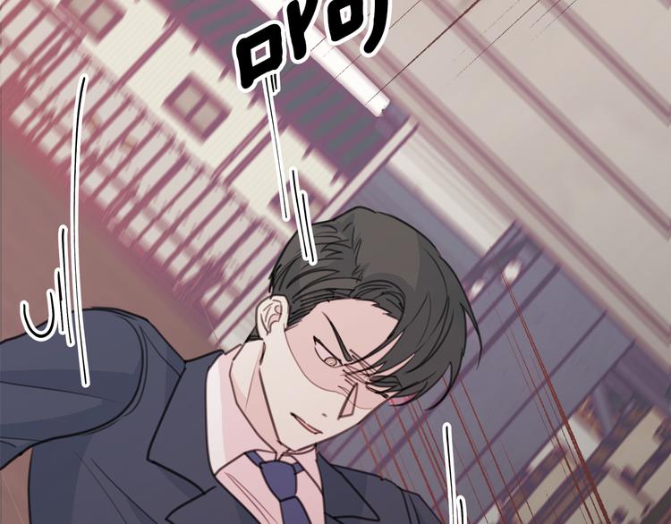 第51话 仓库共处63