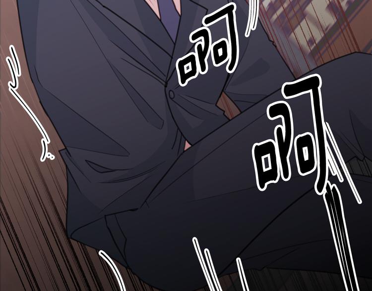 第51话 仓库共处64