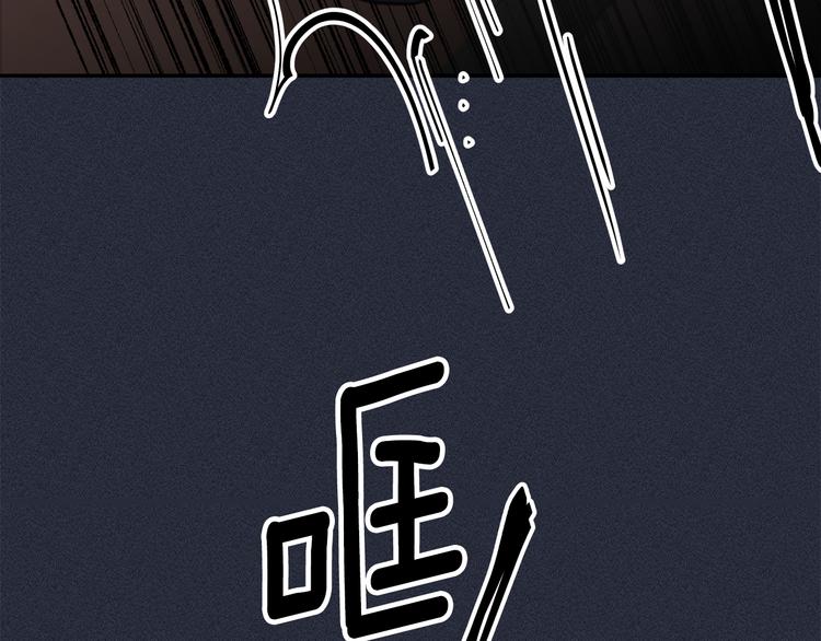 第51话 仓库共处65