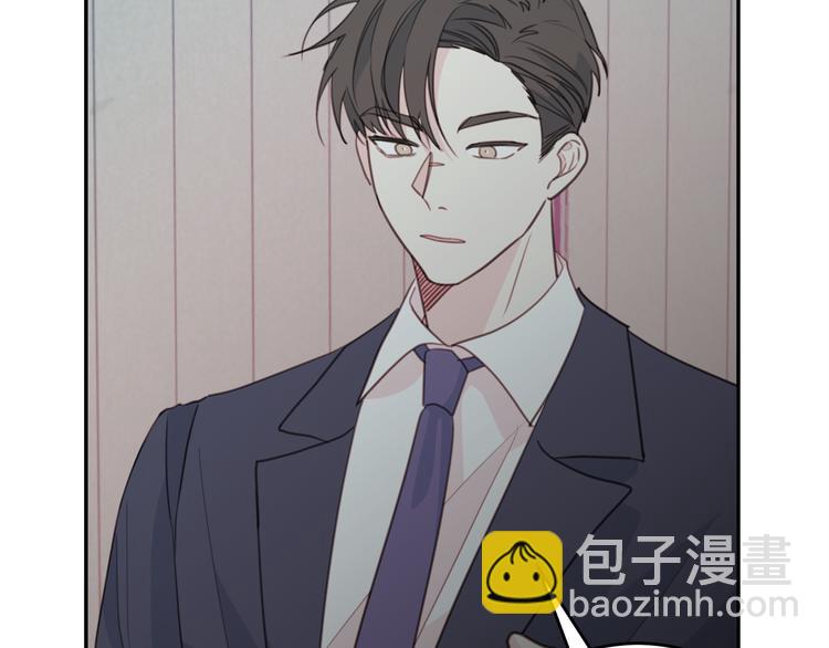 第51话 仓库共处97