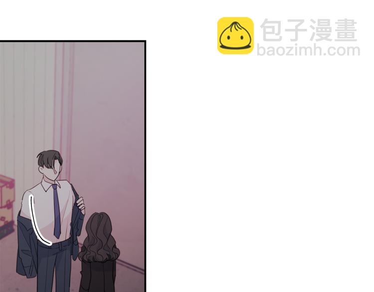 第52话 没交往4
