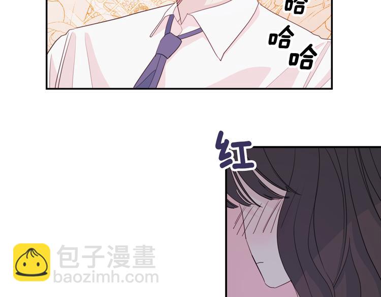第52话 没交往51
