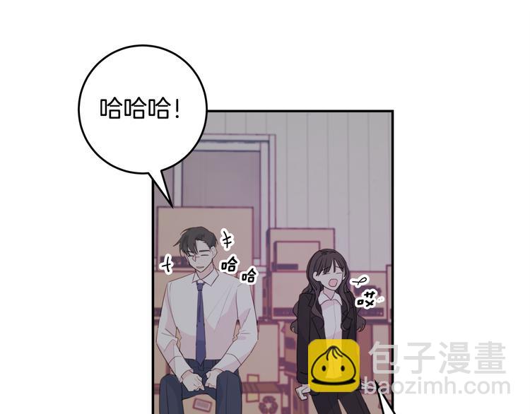 第52话 没交往56