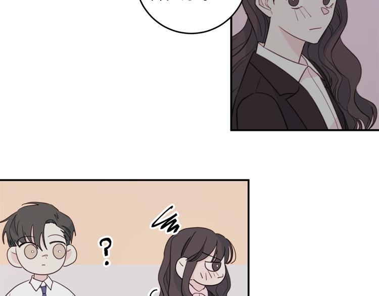 第52话 没交往64