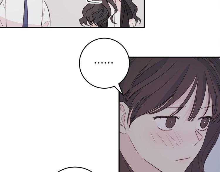 第52话 没交往65