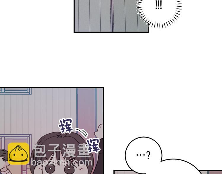 第52话 没交往7