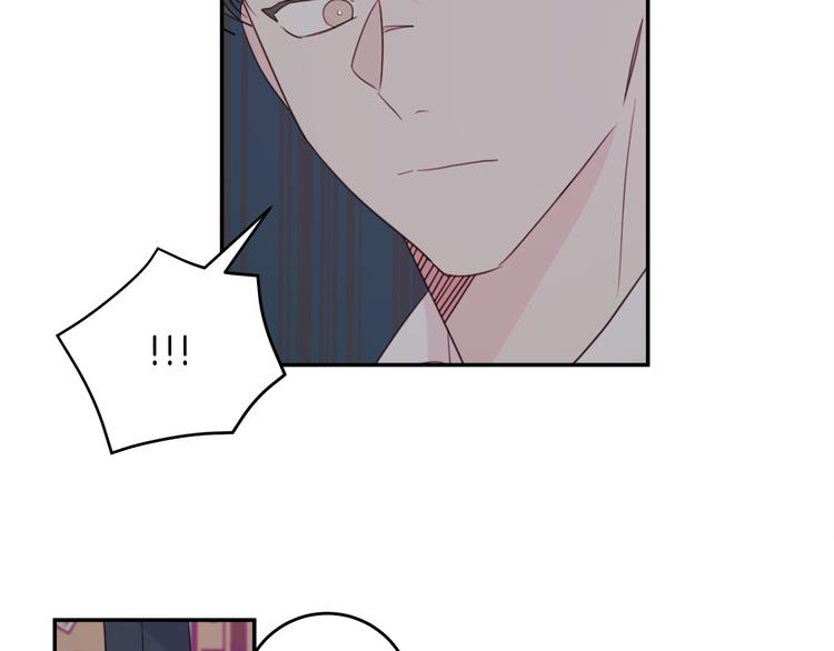 第52话 没交往84