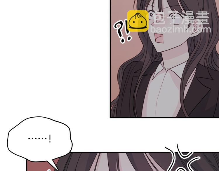 第52话 没交往94