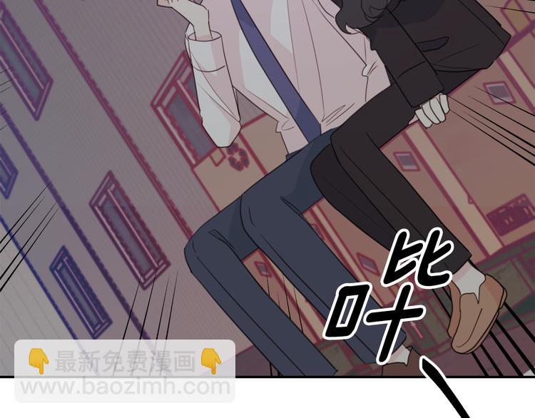 第52话 没交往98
