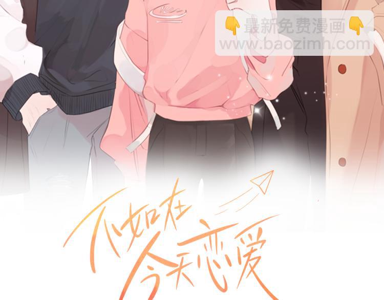 第55话 进出警局1