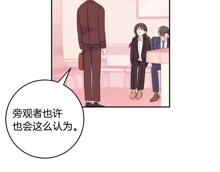 第55话 进出警局16