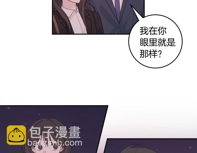 第55话 进出警局37