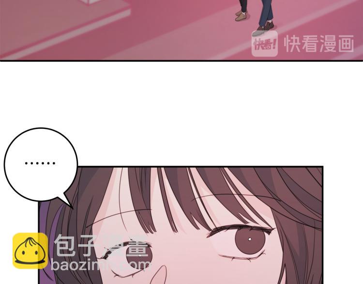 第55话 进出警局40