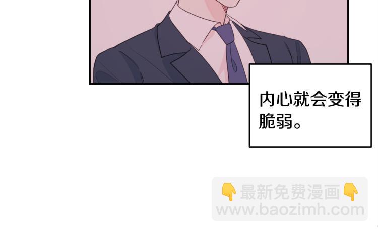 第55话 进出警局42