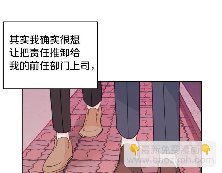 第55话 进出警局44