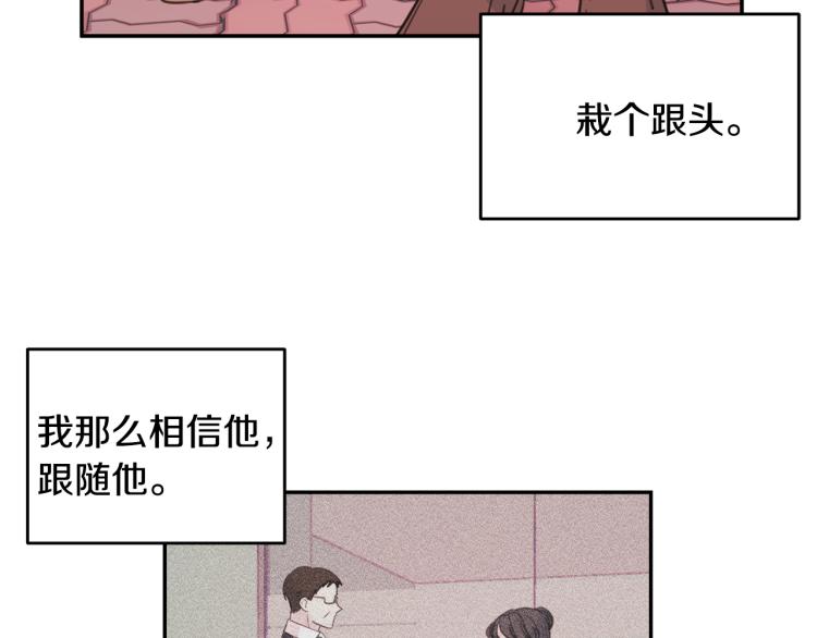 第55话 进出警局45