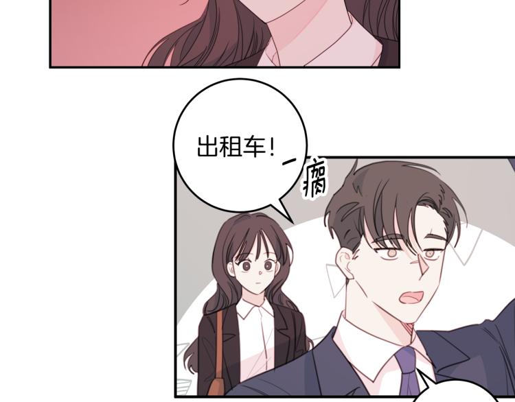 第55话 进出警局71