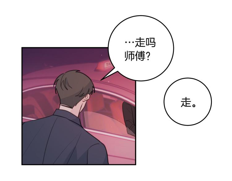 第55话 进出警局73