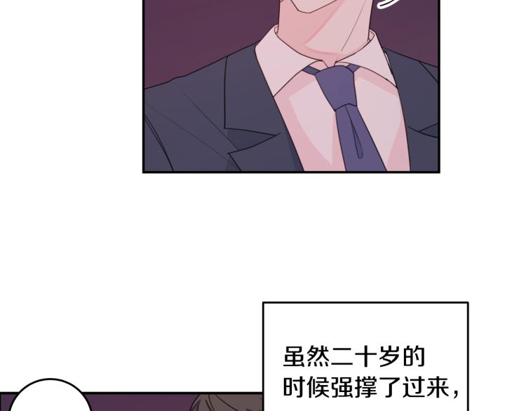 第55话 进出警局78