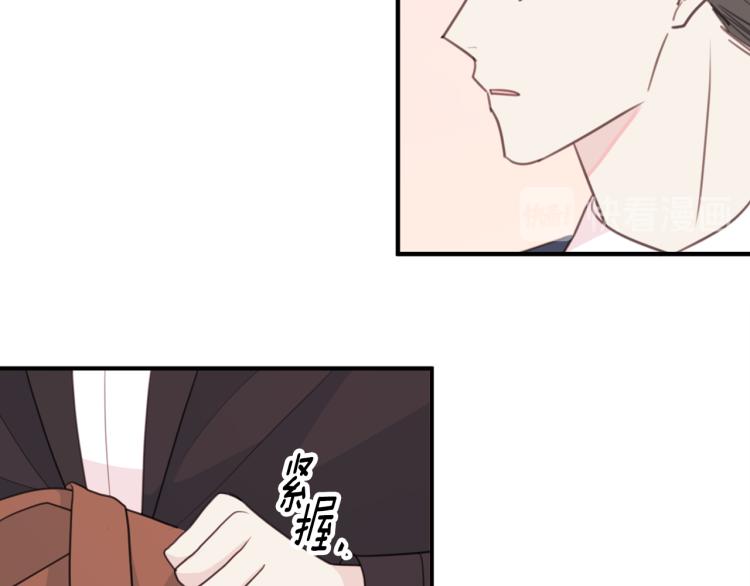 第56话 竹马的质问34