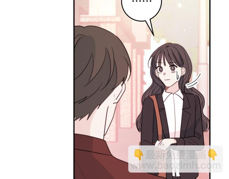 第56话 竹马的质问38