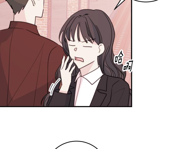 第56话 竹马的质问65