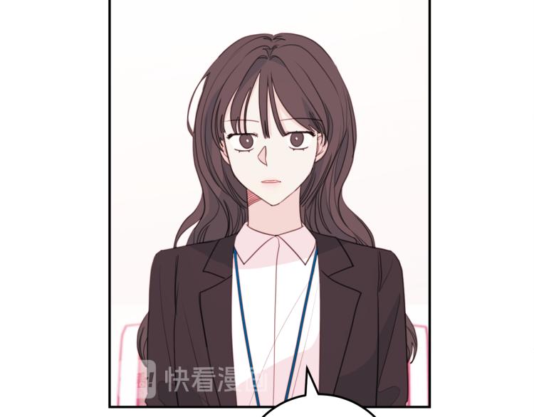 第57话 把话说开108