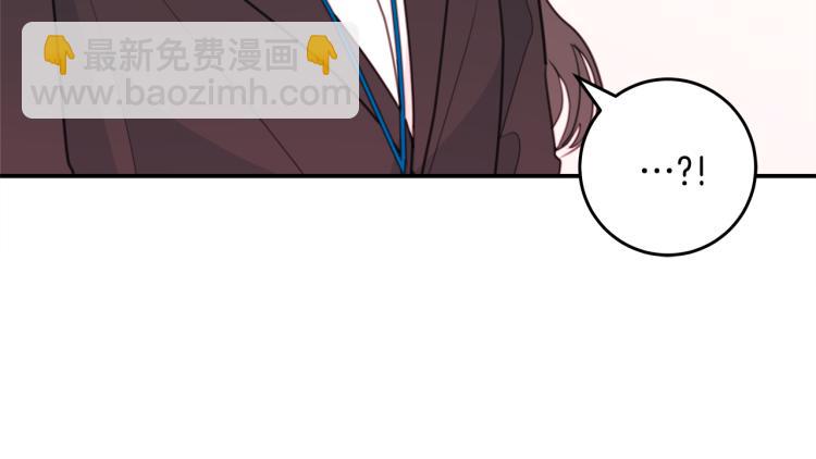 第57话 把话说开117
