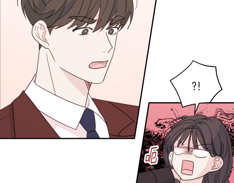 第57话 把话说开19