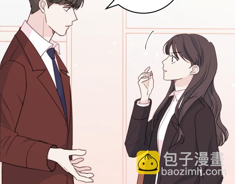 第57话 把话说开27