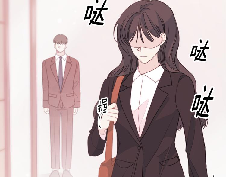 第57话 把话说开40