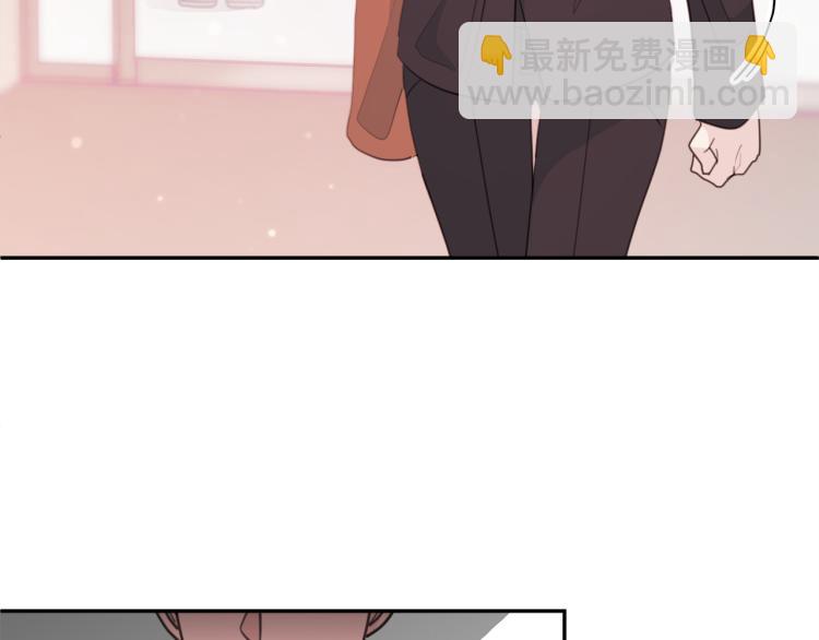 第57话 把话说开41
