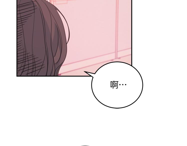 第57话 把话说开49