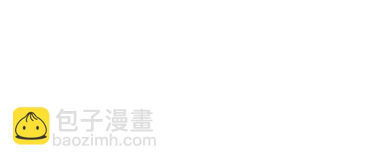 第57话 把话说开61