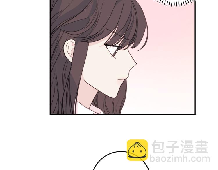 第57话 把话说开70