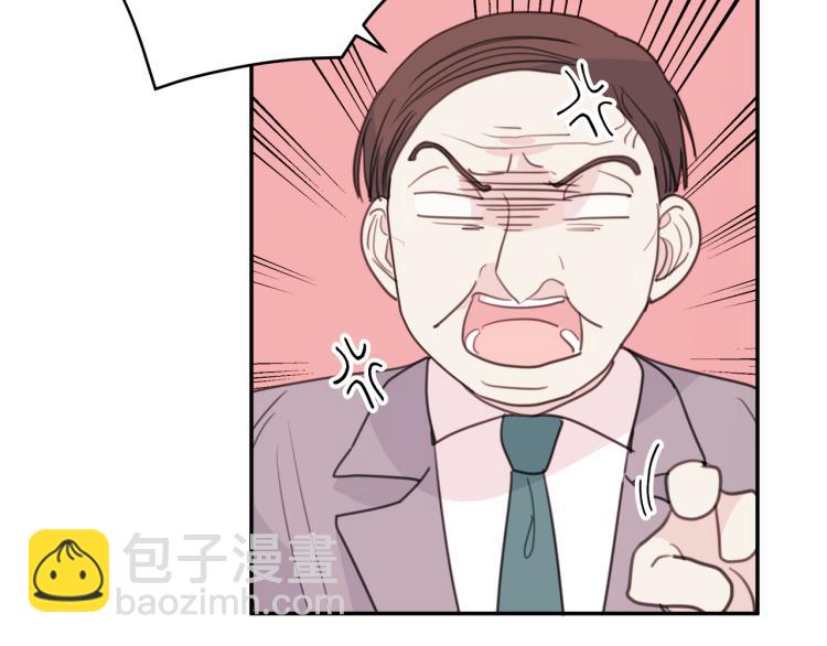 第57话 把话说开86