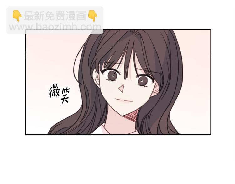第57话 把话说开97