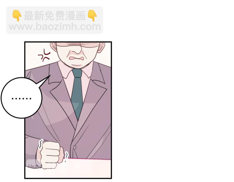 第58话 部长的猜忌22