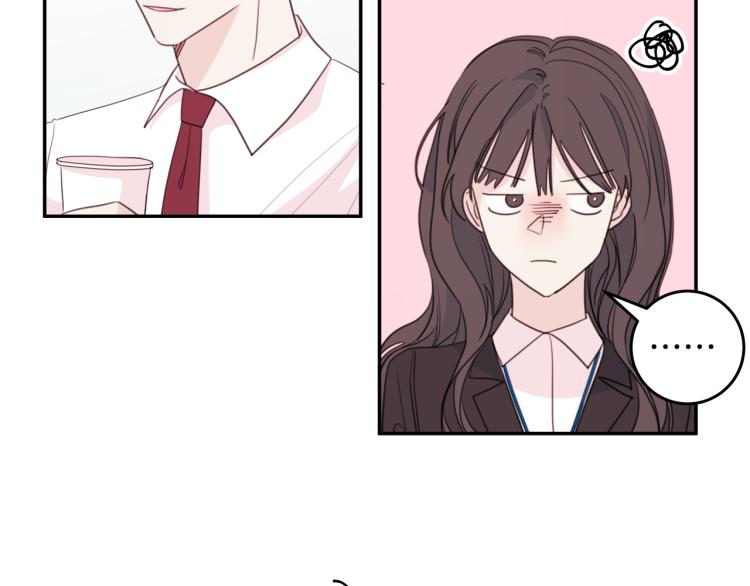第58话 部长的猜忌39