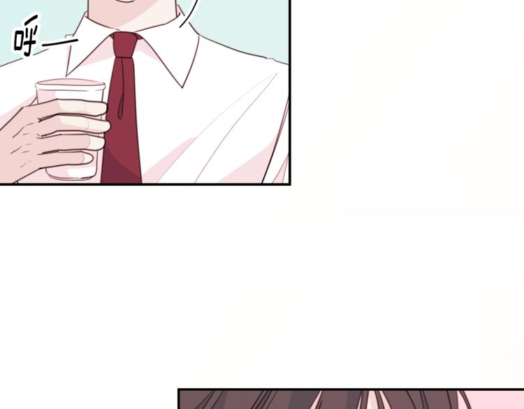 第58话 部长的猜忌74